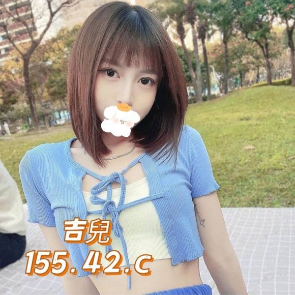 南投按摩 吉兒 暗配 小雙馬 C杯