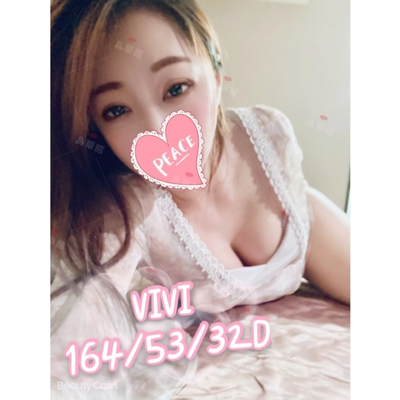 雲林按摩 Vivi 暗配 D杯 早班