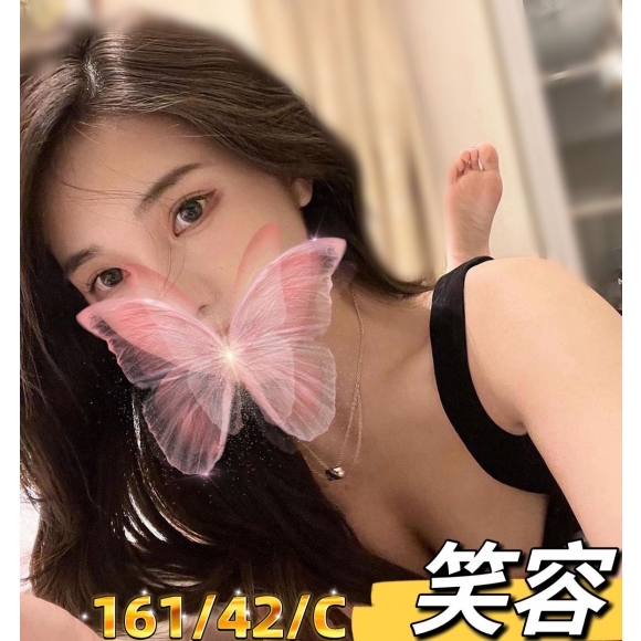 台中按摩 笑容 C杯 暗配 晚班