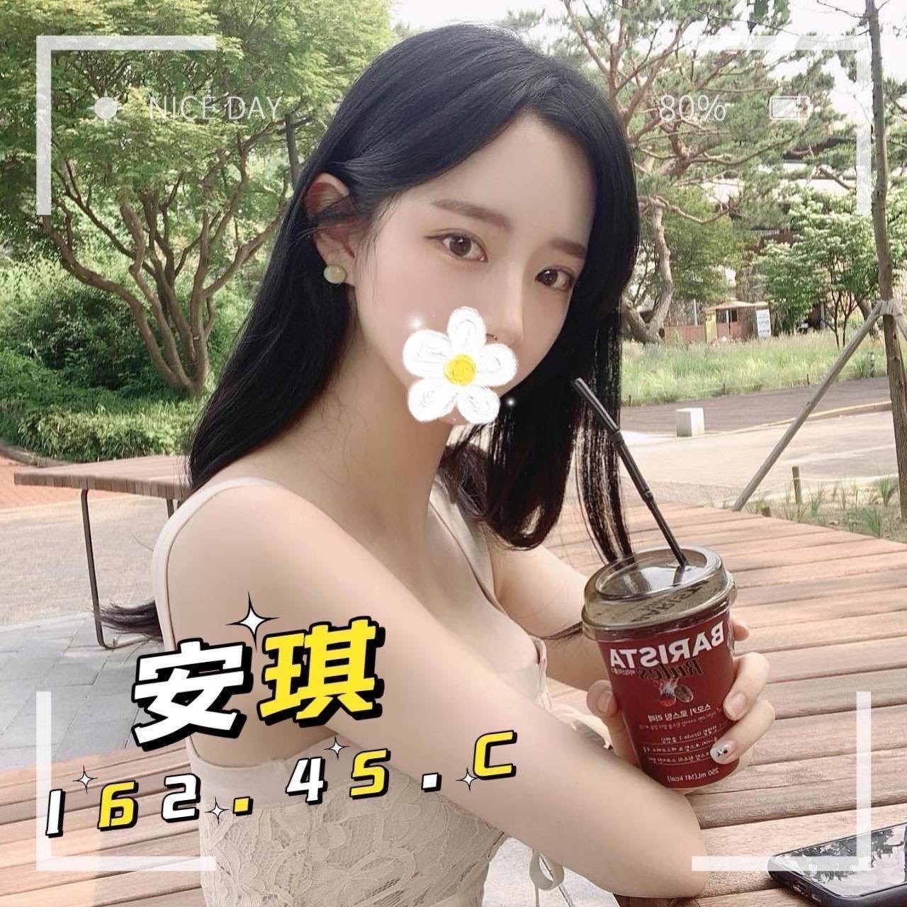 新北按摩 安琪 C杯 小雙馬
