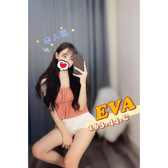台北按摩 EVA 兼差 C杯 暗配