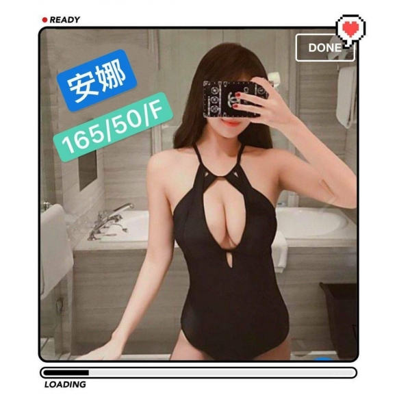 花蓮按摩 安娜 暗配長腿 F杯