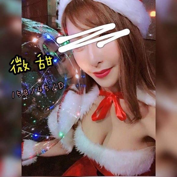 台中按摩 微甜 暗配 D杯 早班