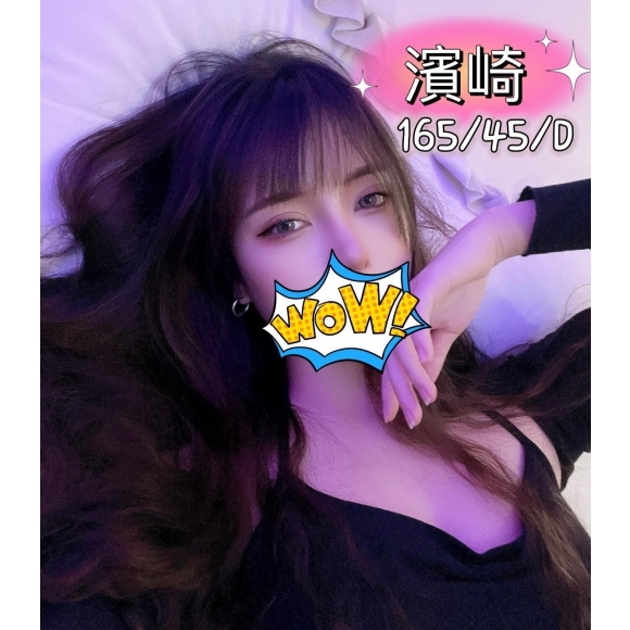 屏東按摩 濱崎 暗配 長腿D杯