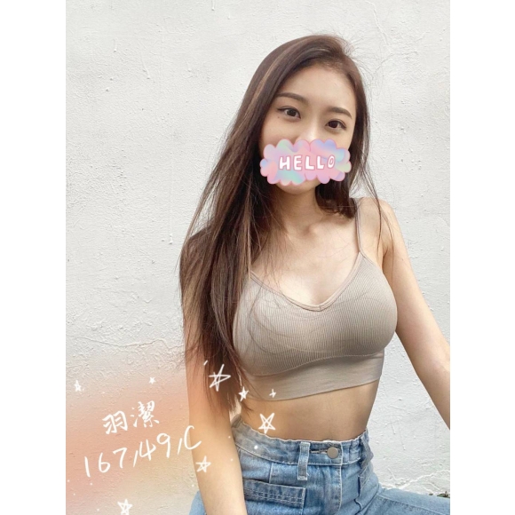 桃園按摩 羽潔 暗配長腿 C杯