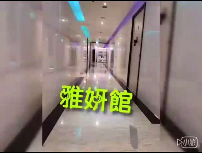 彰化按摩環境介紹