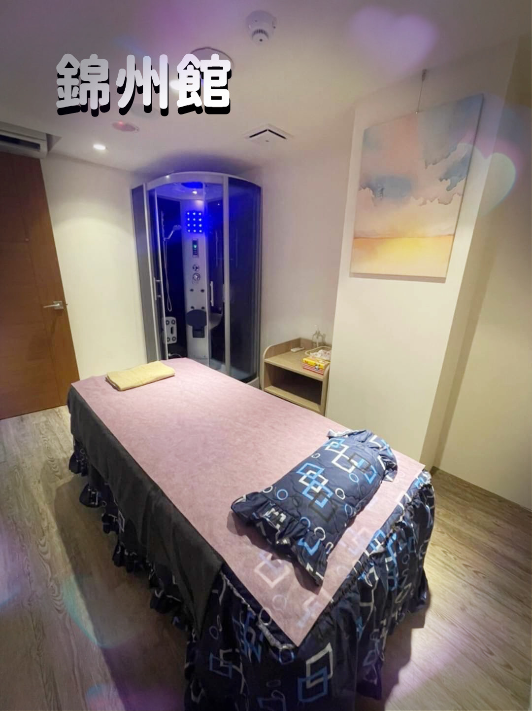 屏東按摩環境介紹