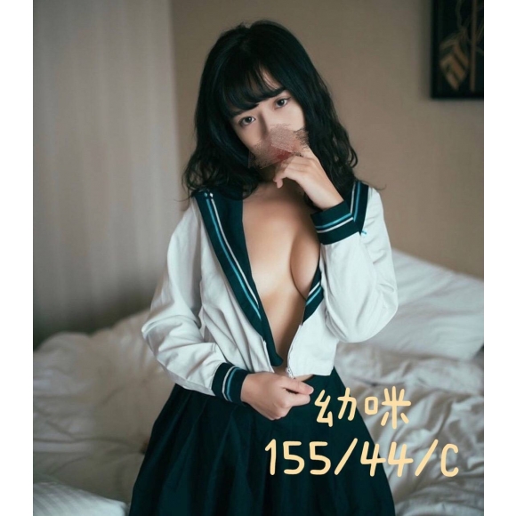 新竹按摩 幼咪 晚班 C杯 暗配