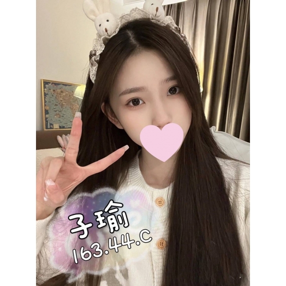 台南按摩 子瑜 暗配 C杯 早班