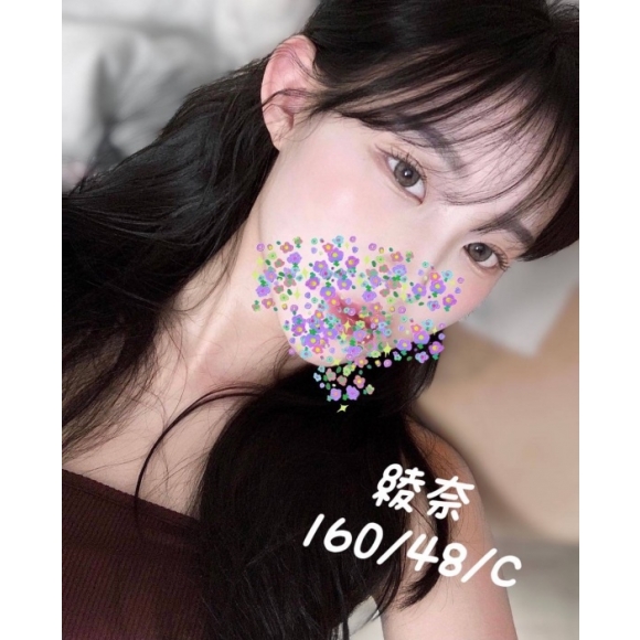 南投按摩 綾奈 暗配 早班 C杯