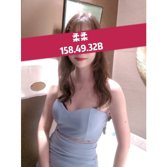 雲林按摩 柔柔 暗配 B杯 早班