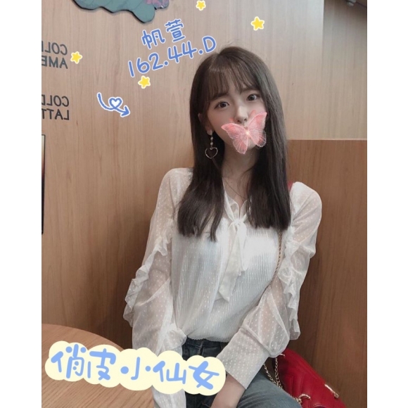 宜蘭按摩 帆萱 暗配 D杯 早班