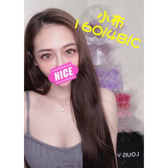 桃園按摩 小布 暗配 C杯 晚班