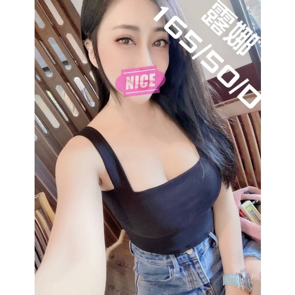 桃園按摩 露娜 早班 D杯 暗配