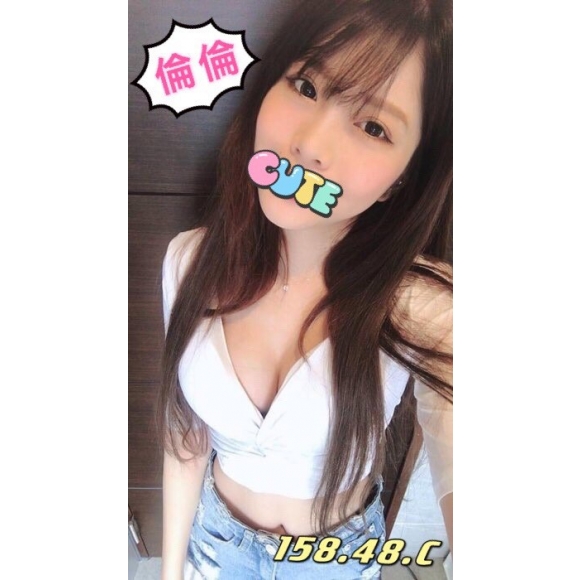 基隆按摩 倫倫 暗配 C杯 晚班