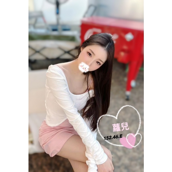 嘉義按摩 蘿兒 明配小雙馬 E杯