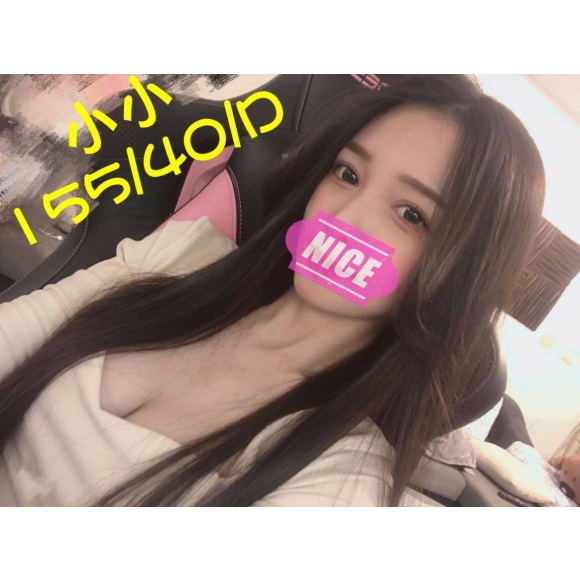 桃園按摩 小小 暗配小雙馬D杯