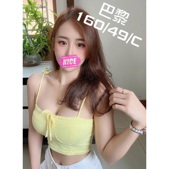 桃園按摩 巴黎 C杯 暗配
