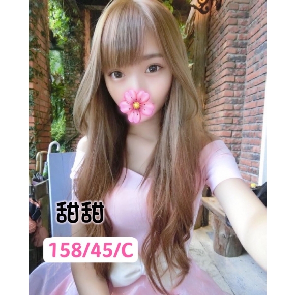 南投按摩 甜甜 暗配C杯 早班