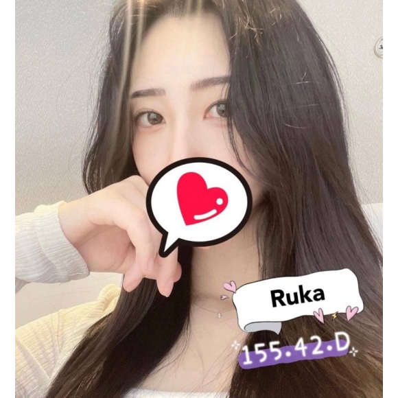 高雄按摩 Ruka 小雙馬 D杯
