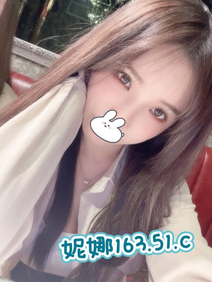 南投按摩 妮娜 C杯 長腿 暗配