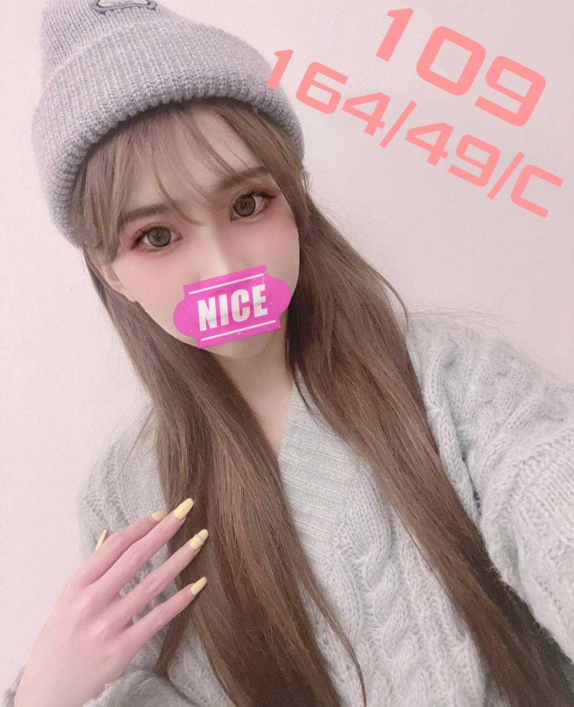 桃園按摩 109 C杯大長腿 暗配