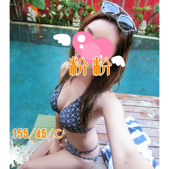 台北按摩 粉粉 早班 C杯 暗配