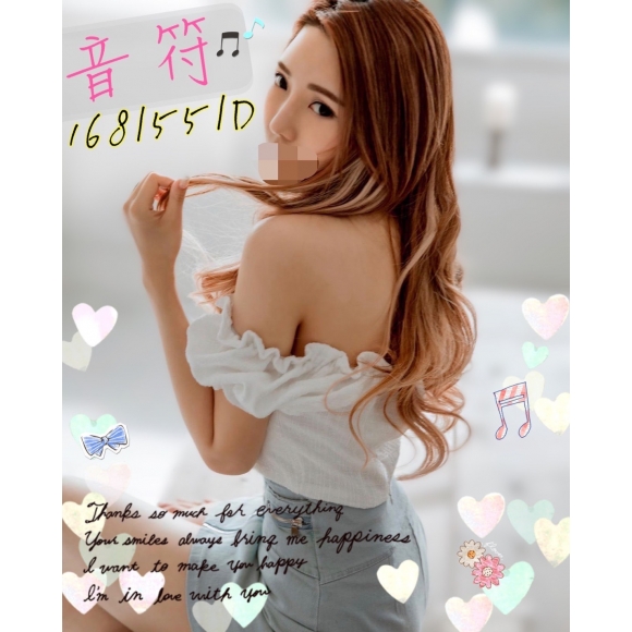 新北按摩 音符 暗配長腿 D杯