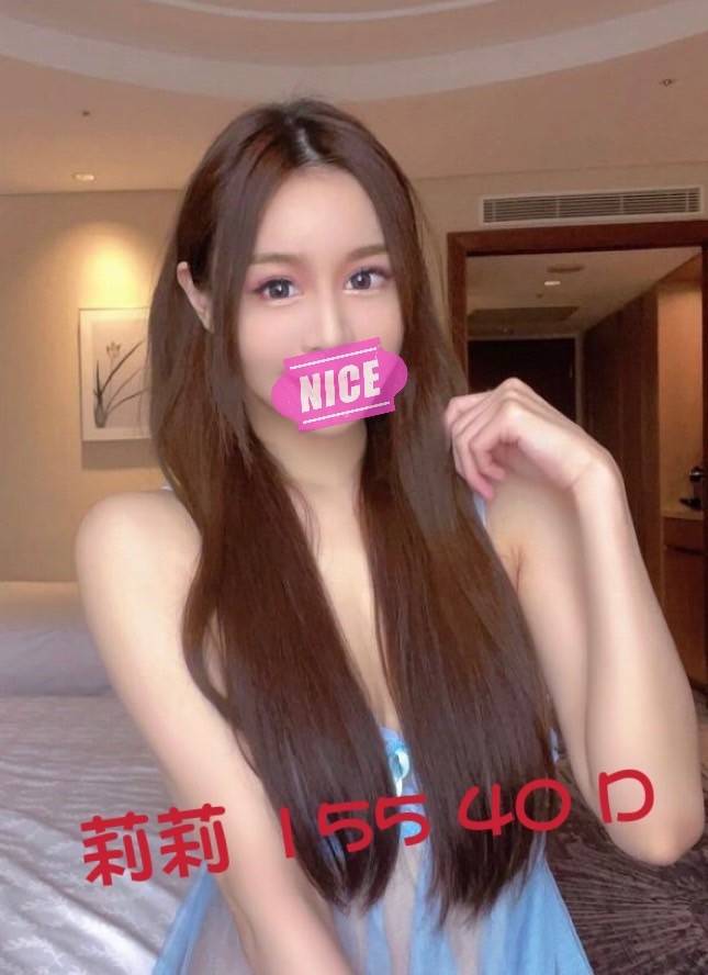 桃園按摩 莉莉 D杯 小雙馬