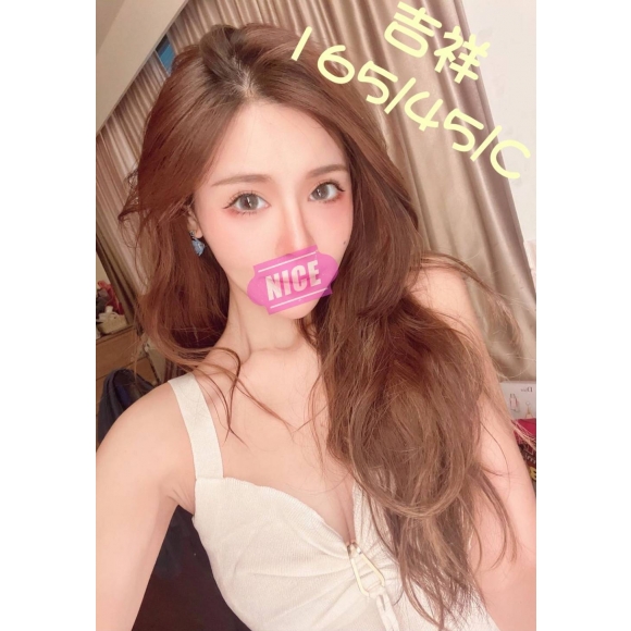 桃園按摩 吉祥 暗配長腿C杯