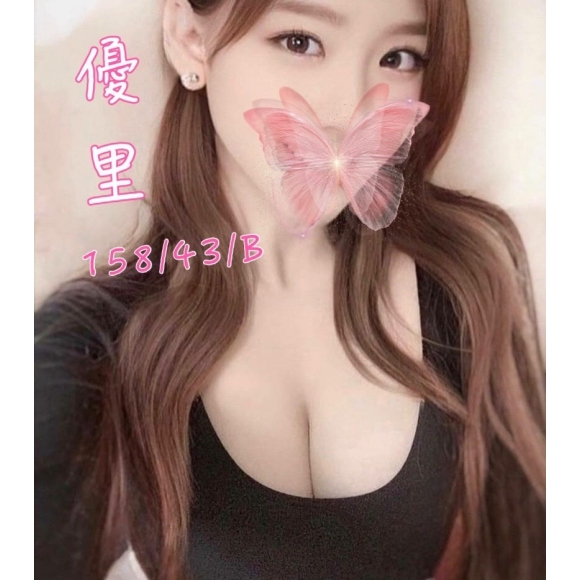 台中按摩 優里 暗配 B杯 早班