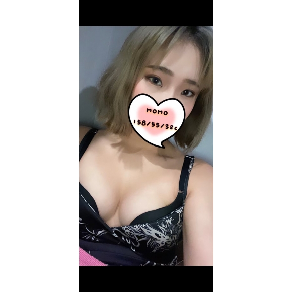 雲林按摩 Momo 明配 C杯 晚班