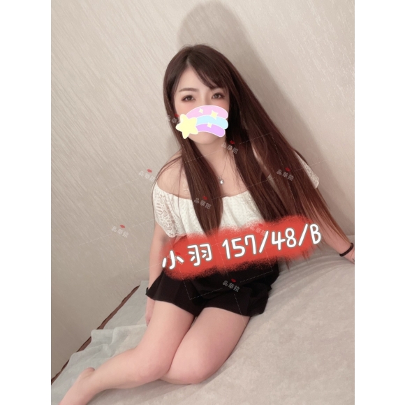 雲林按摩 小羽 明配 C杯 早班