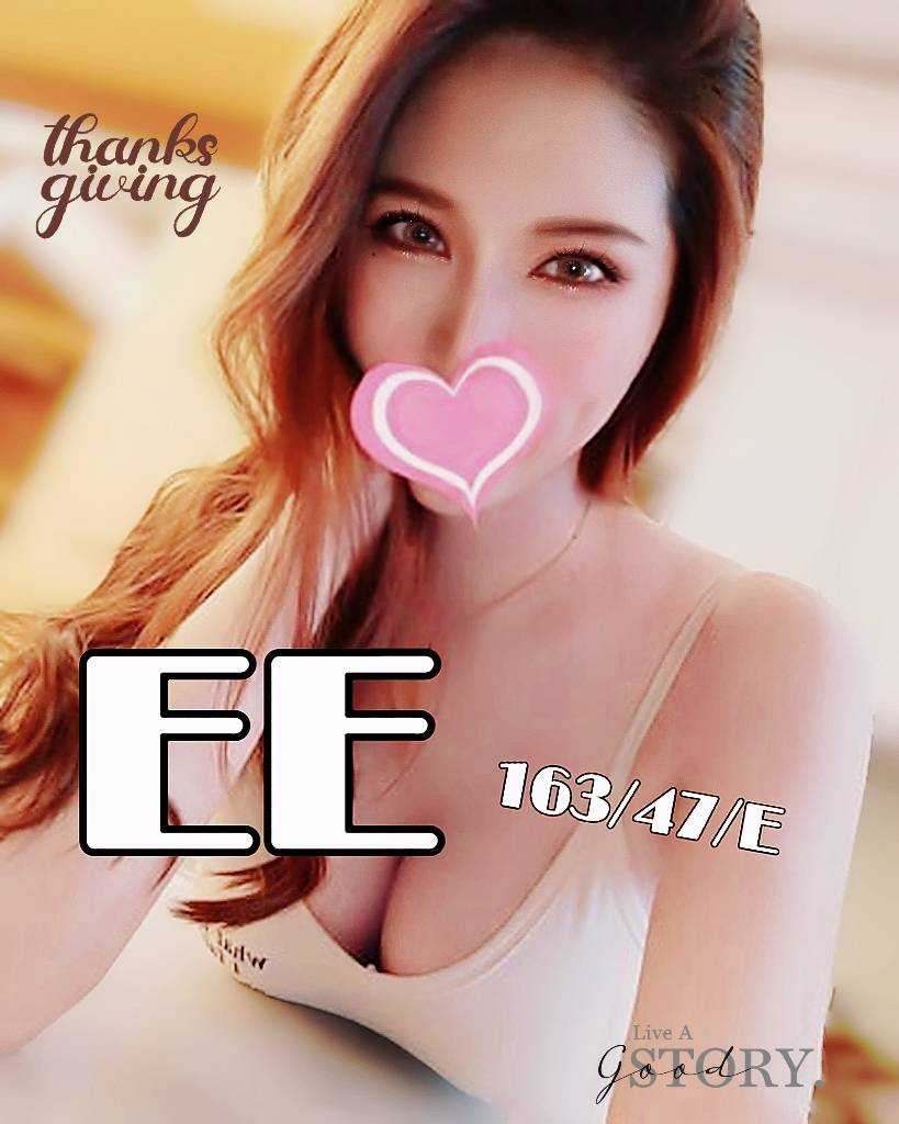 嘉義按摩 EE E杯 小雙馬