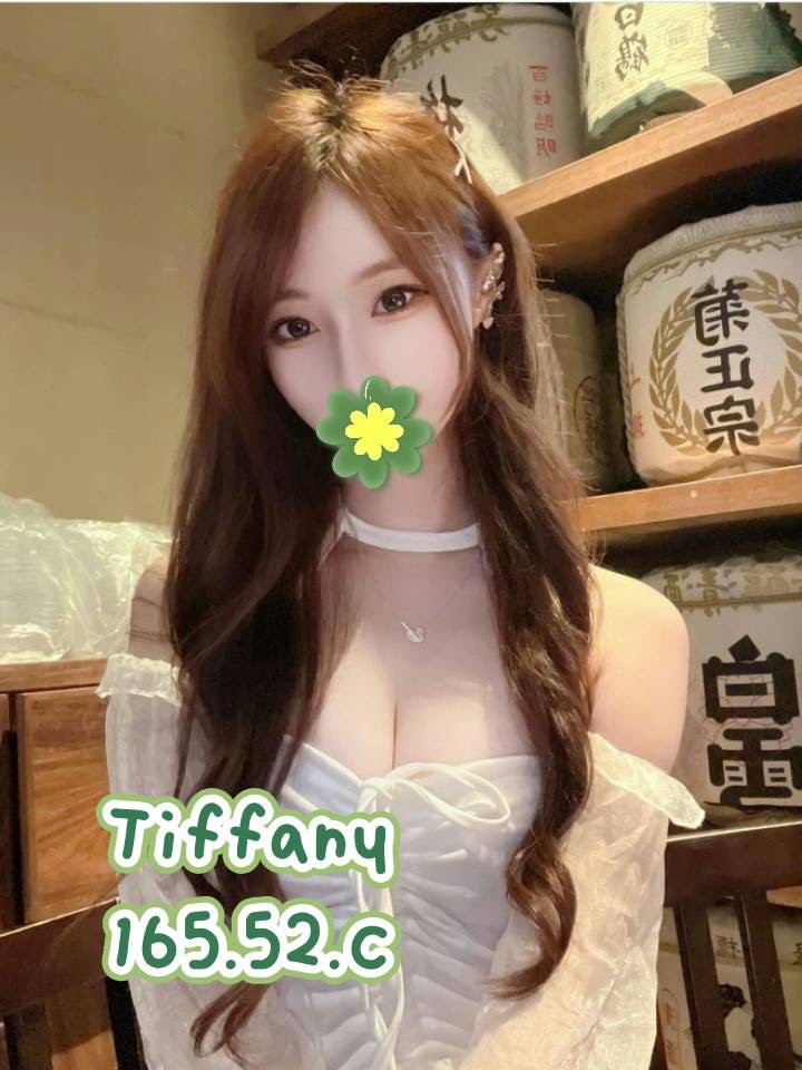 南投按摩 TIFFANY C杯 長腿