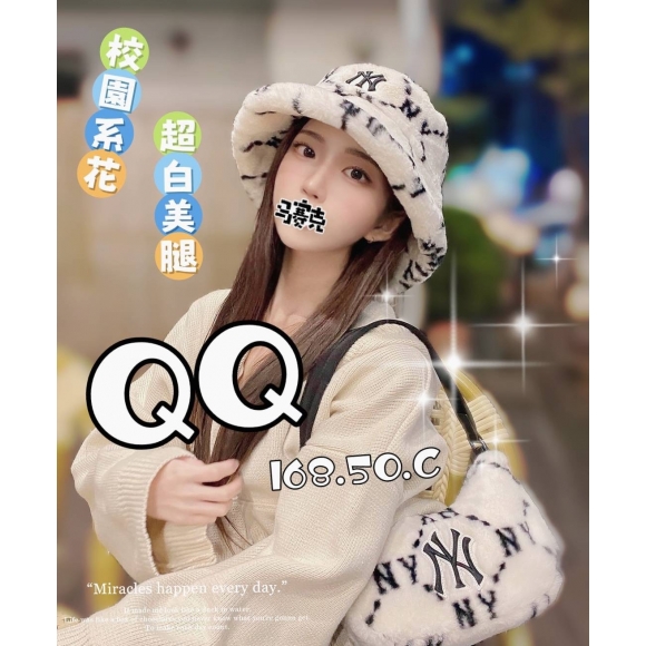 嘉義按摩 QQ 暗配長腿C杯