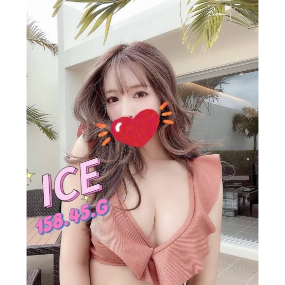 高雄按摩 ICE 暗配 G杯早班