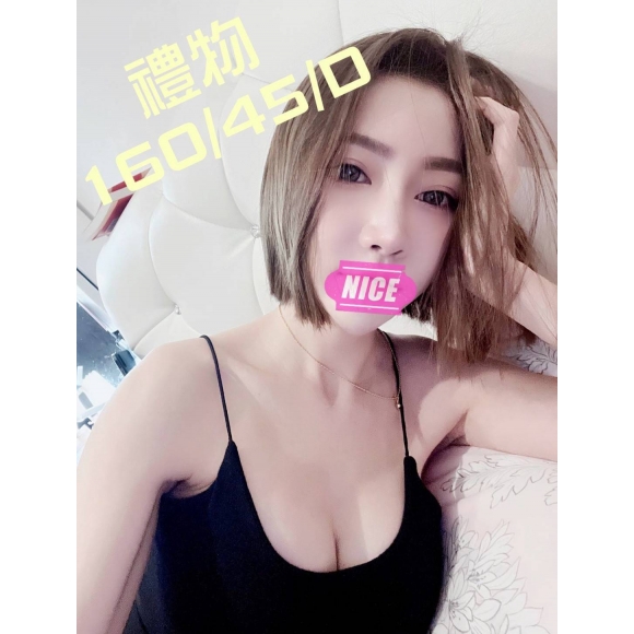 桃園按摩 禮物 暗配D杯 早班