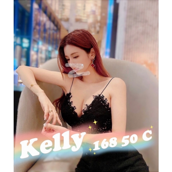 新北按摩 KELLY 暗配長腿 C杯