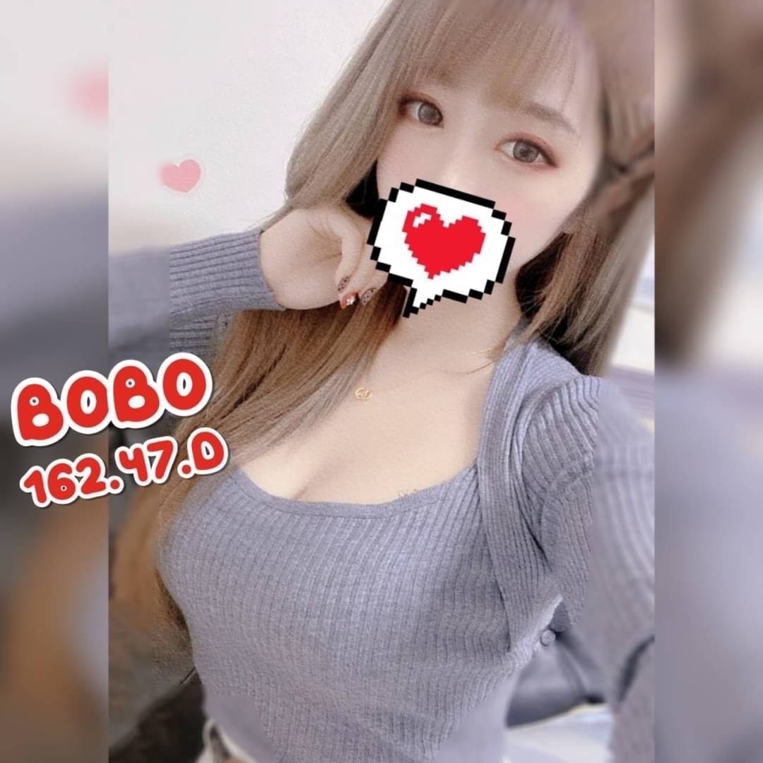 屏東按摩 BOBO D杯 長腿
