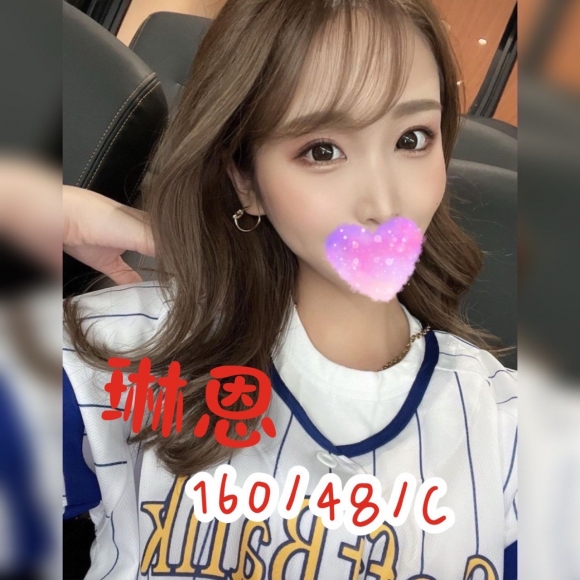 彰化按摩 琳恩 暗配 C杯 早班