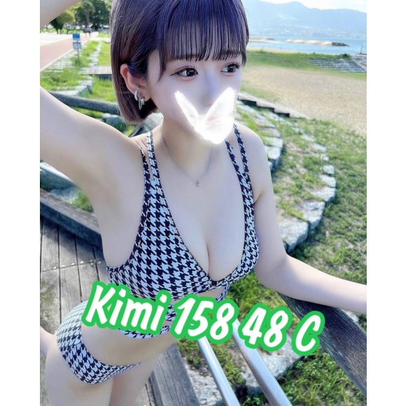 新北按摩 Kimi 暗配 C杯早班