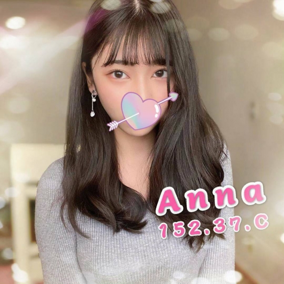 高雄按摩 Anna 暗配C杯 早班