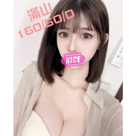 桃園按摩 滿山 D杯 暗配 早班
