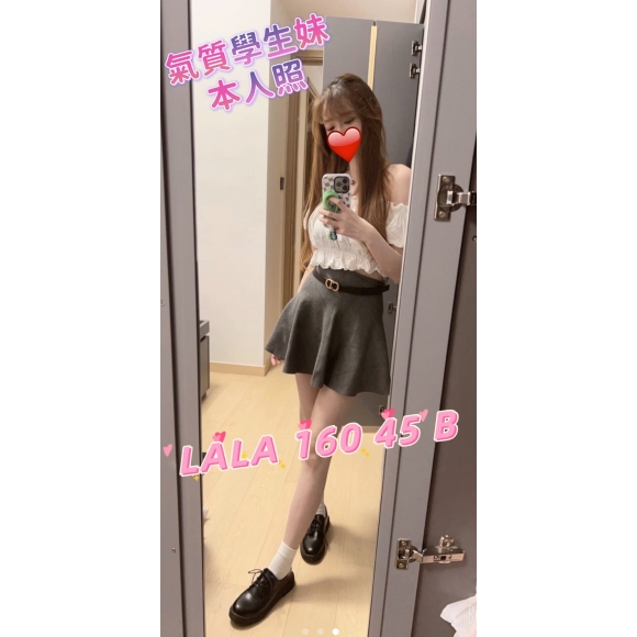 台北按摩 NaNa 晚班 B杯 暗配