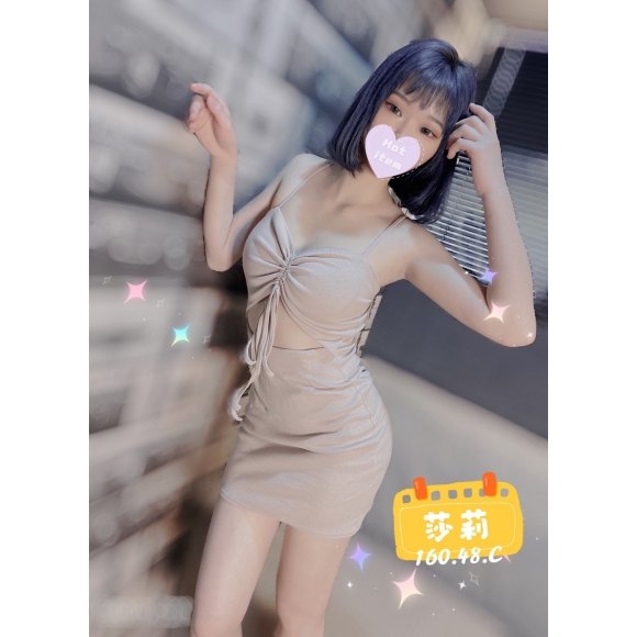 高雄按摩 莎莉 暗配 C杯 早班