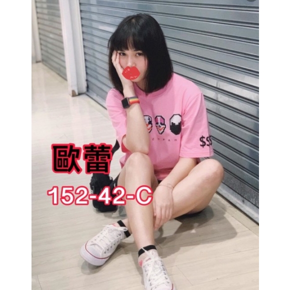 南投按摩 歐蕾 暗配 C杯小雙馬