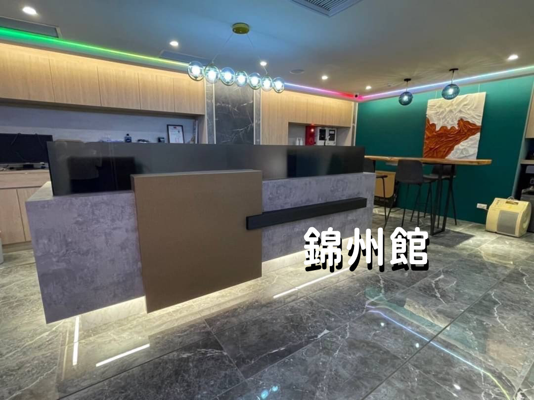 屏東按摩環境介紹