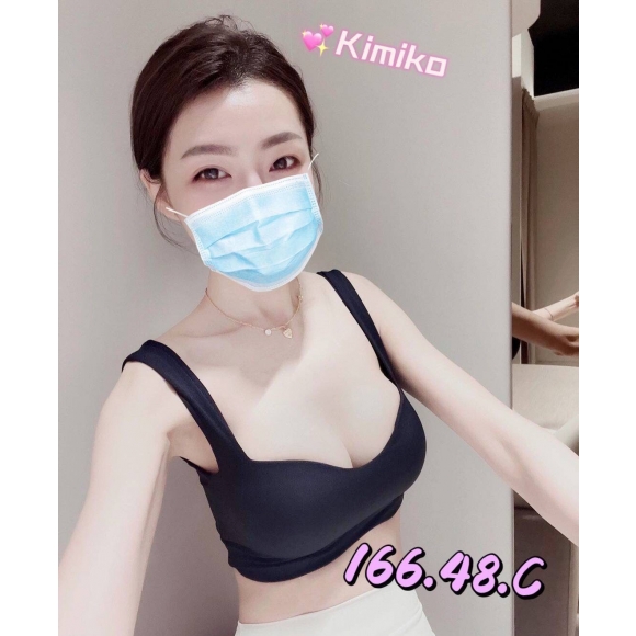 宜蘭按摩 Kimico 暗配長腿 C杯