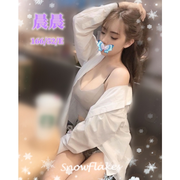 宜蘭按摩 晨晨 暗配長腿E杯